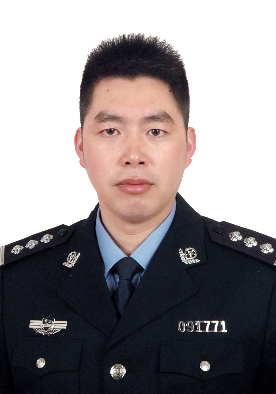 现任湖北省恩施土家族苗族自治州利川市公安局副局长,一级警长