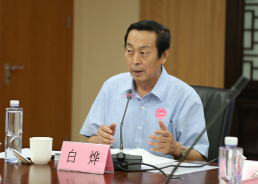 白烨（作家、文学评论家）_百度百科