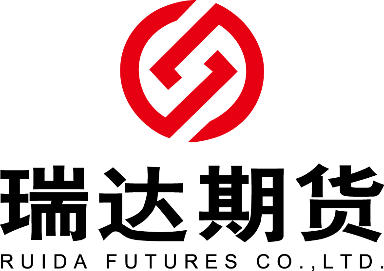 瑞达期货股份有限公司