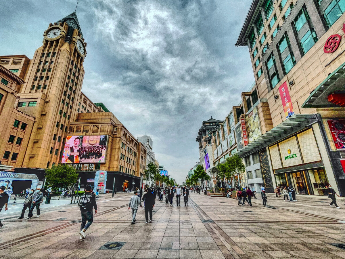 王府井步行街 i>(wangfujing walkway) /i>,位于中国北京市东城区境内