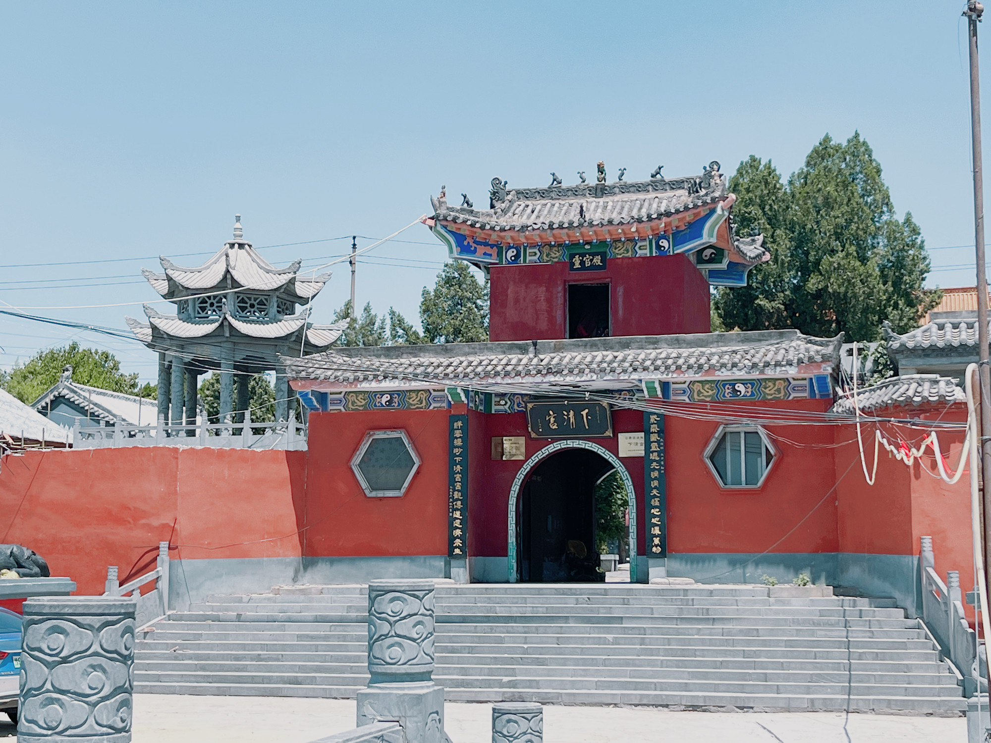 data-ctrid="t9abvfzwx4sw">翠云峰,位于河南省洛阳市,地处老城区邙山