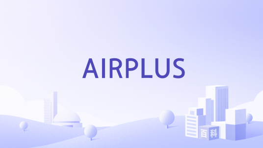 AIRPLUS_百度百科