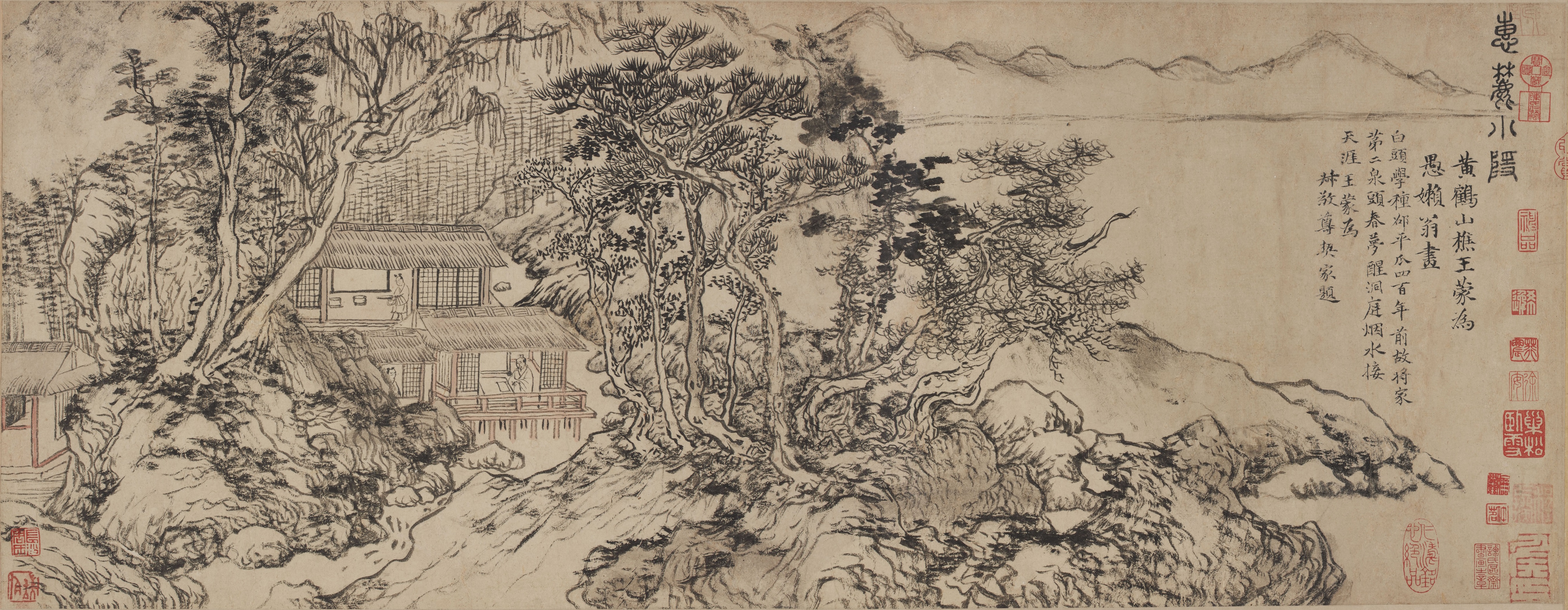 字叔明,号 a target="_blank" href="/item/黄鹤山/63019316" data