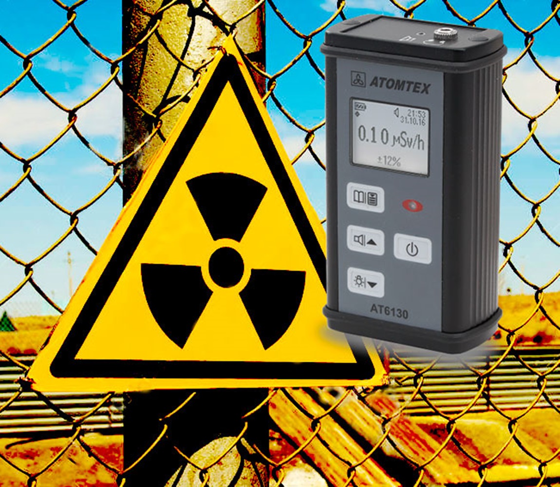 辐射监测仪