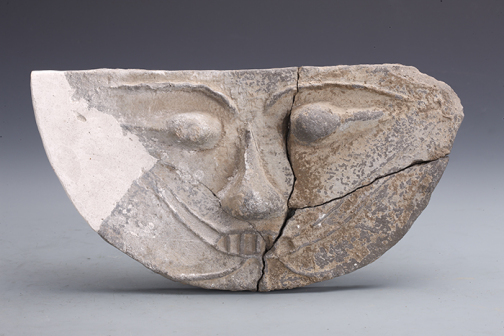 三燕时期人面瓦当