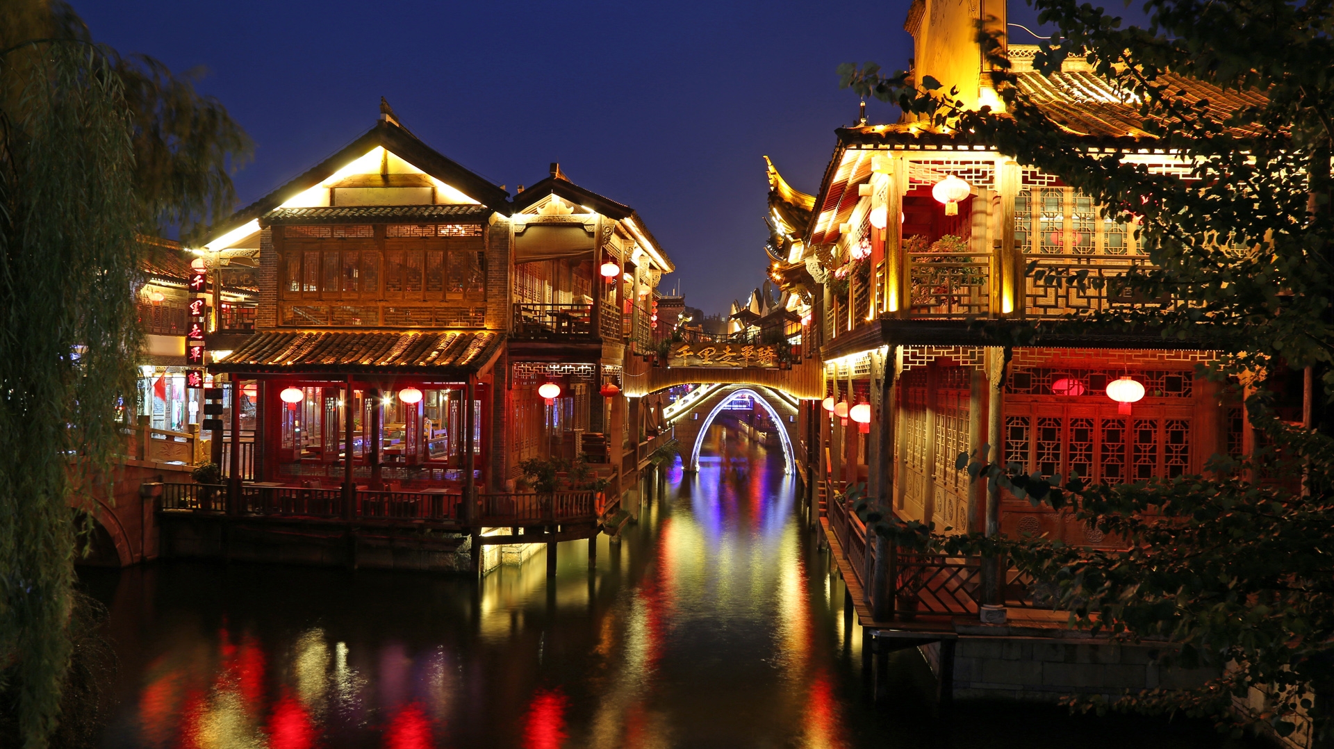 枣庄市台儿庄古城景区