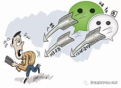 撕开虚伪的假面 ——《黑镜.虚伪的分数》_百科TA说