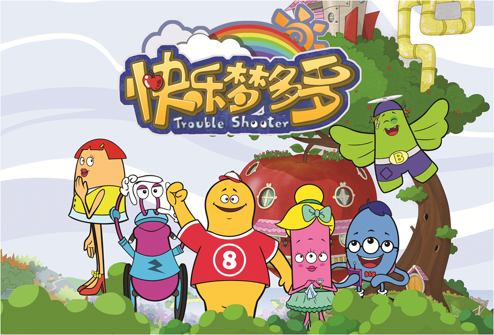 是由瑞格奇迹动漫制作的104集动画片,梦多多,是一个神奇有趣的小镇