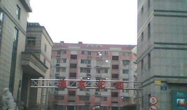  p>施家花园位于运河北面,地理位置好,距离武林广场,杭州大厦,走路12