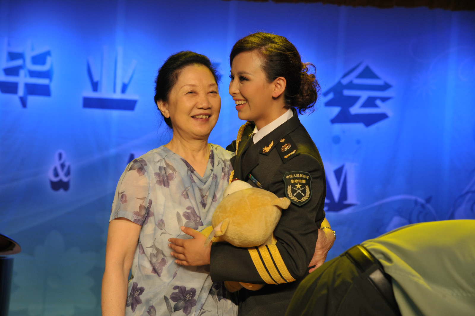 王雅洁