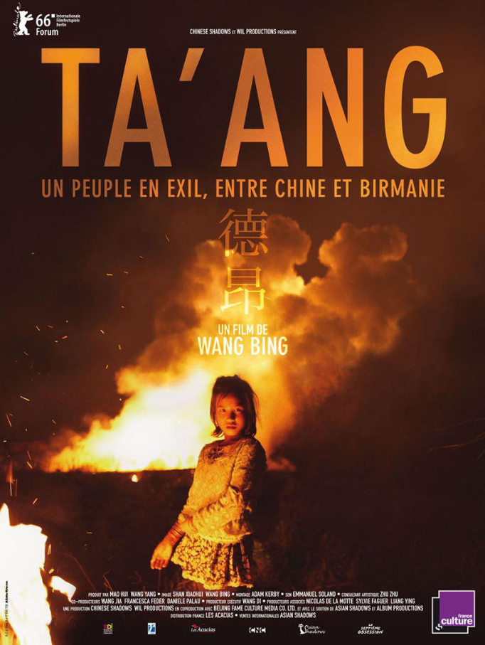  /p> p>该片记录了因缅甸内战,在云南边境