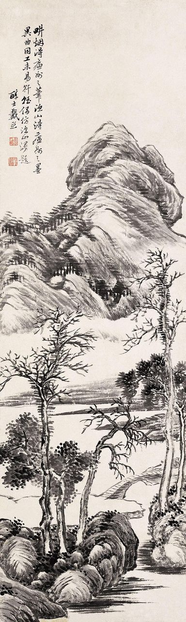 >戴熙(1801年-1860年), a target="_blank" href="/item/清代/752212"