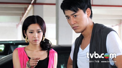  p data-id="go4f7w5q1n">蒋奕,2011年香港电视剧《 a target="_blank