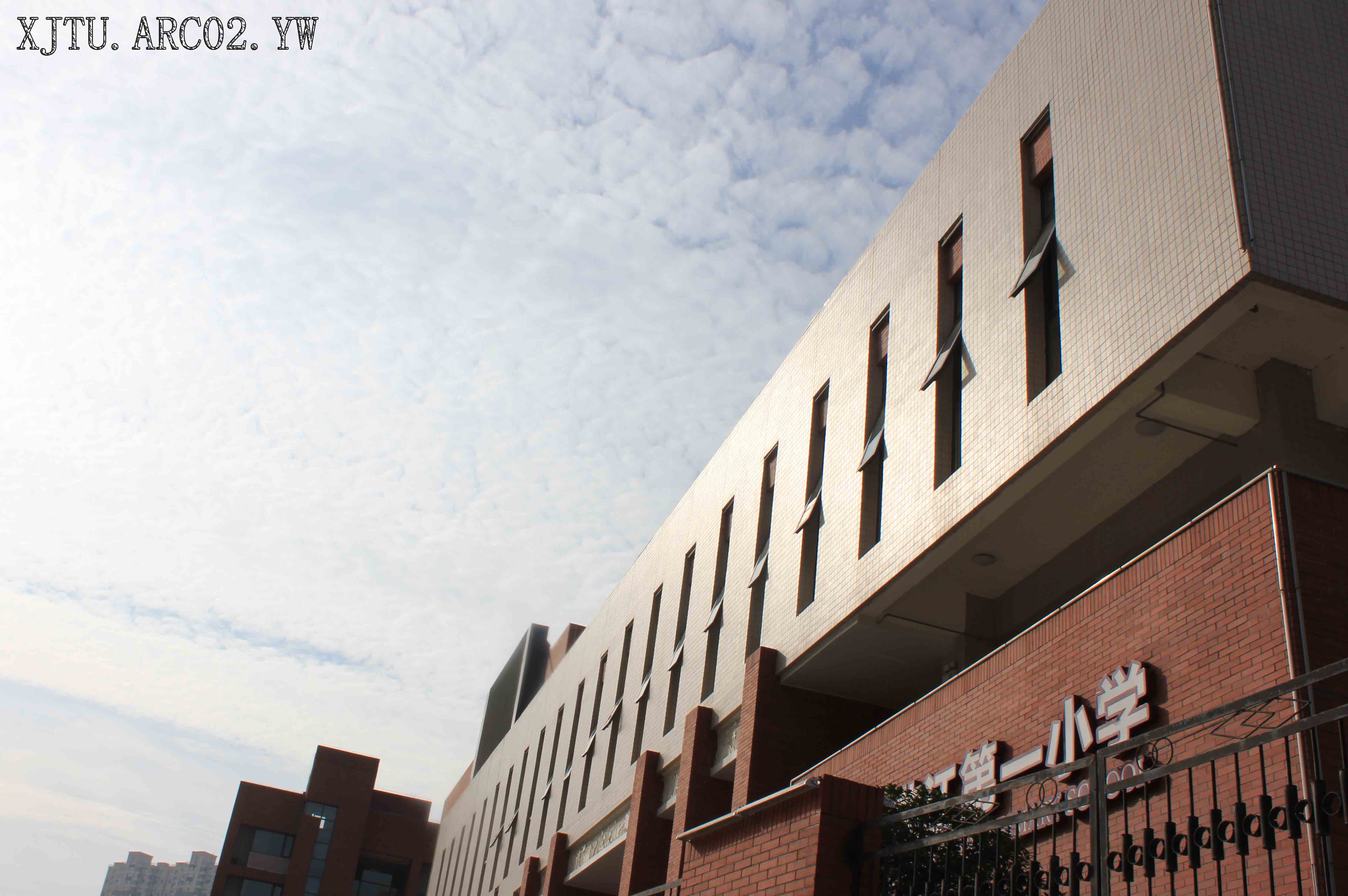 西安市曲江一小