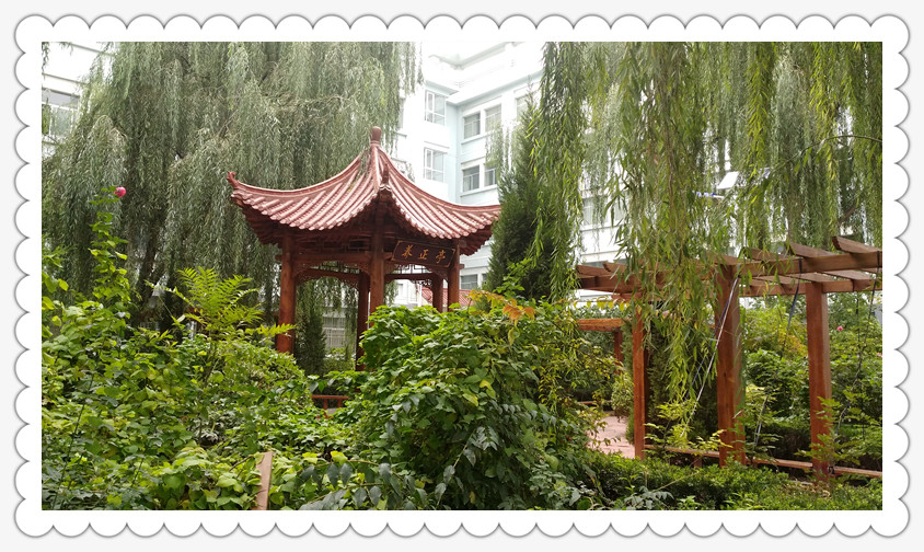 兰州科学院中学