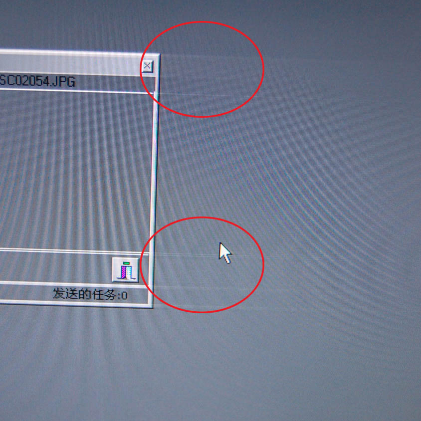  p>液晶显示器拖影,为一种显示器的故障现象,一般液晶显示器发生的