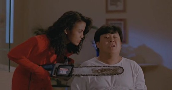 求爱敢死队