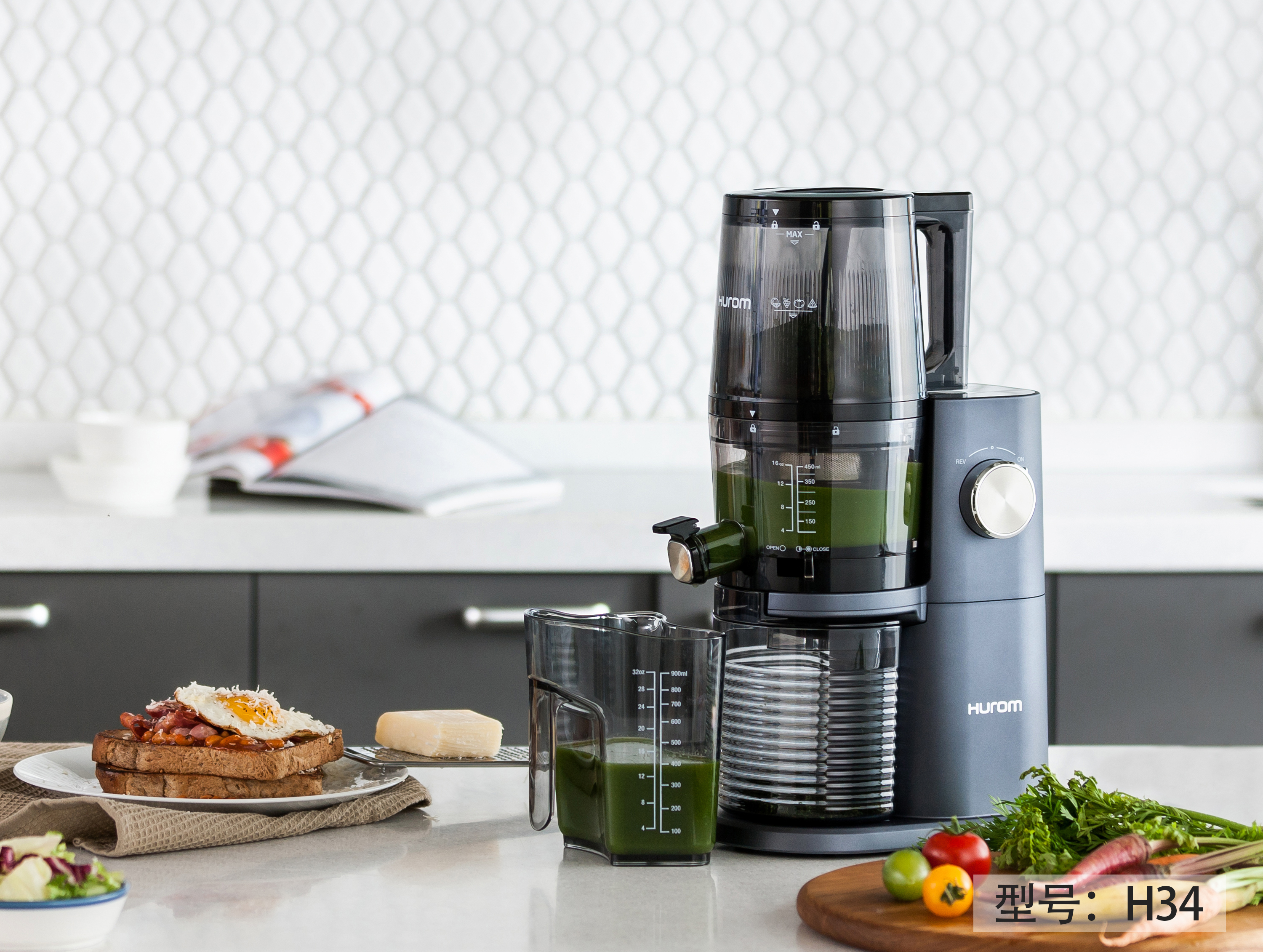 可以榨制以往 a href="#" data-lemmaid="10235413">榨汁机 /a>无法榨