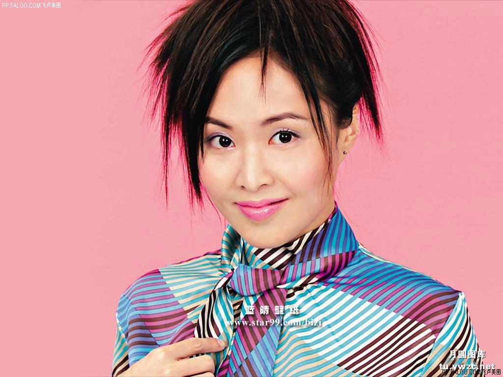 是一部剧情类电影,该影片由陈果执导,施念慈,梁碧芝,谭卫兰,谭凯欣