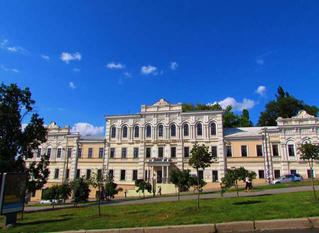 哈尔科夫国立文化大学
