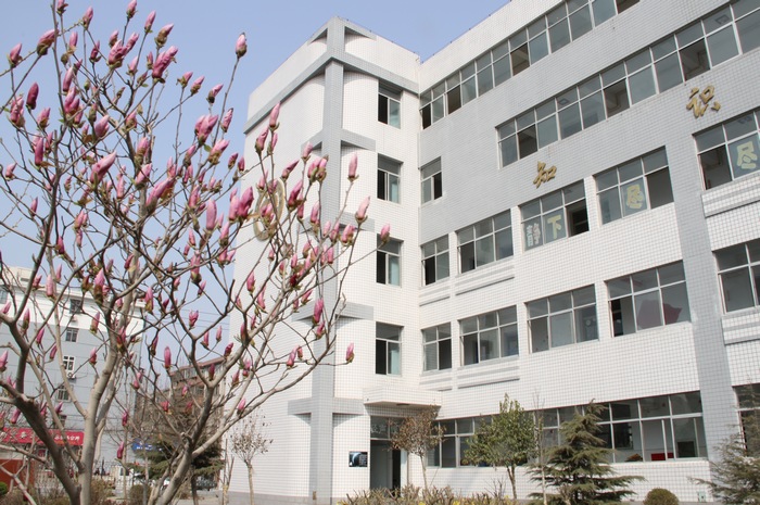邢台第三中学