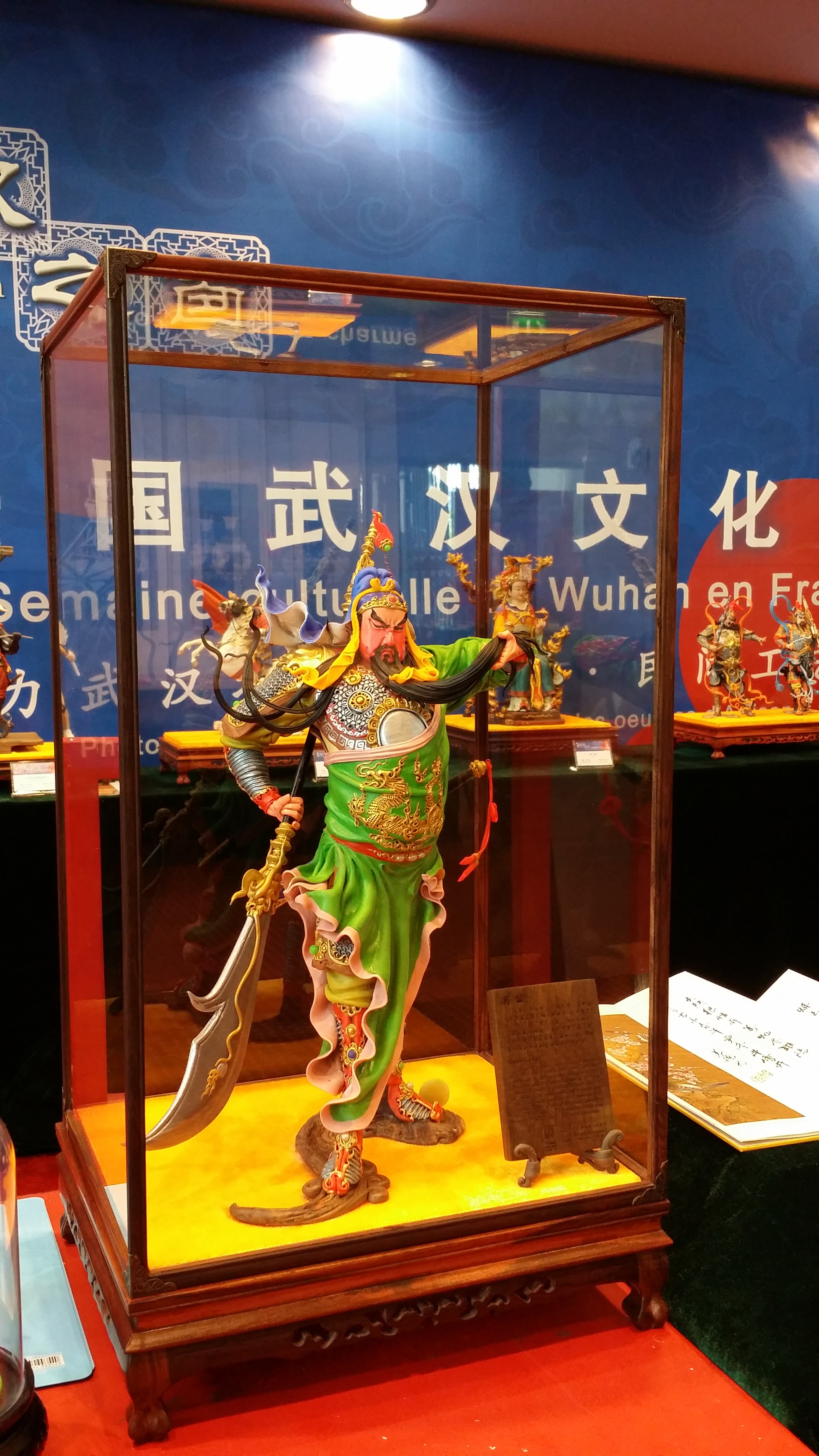 湖北省工艺美术大师,非物质文化遗产武汉面塑代表性传承人,湖北省民间
