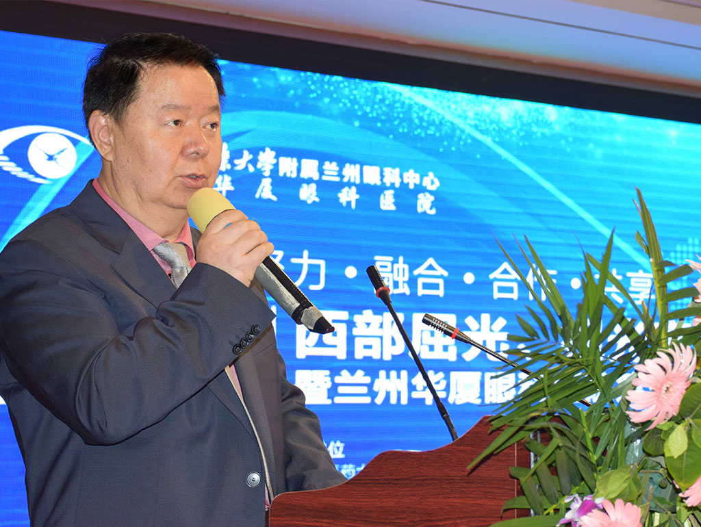  p>燕振国,主任医师 sup data-ctrid="3ds7dtpg"