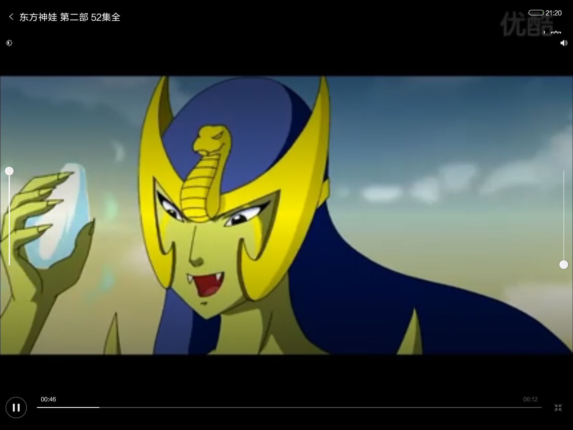 蛇精,女,是动画片《 a target="_blank" href="/item/东方神娃/873421