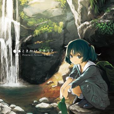 Foxtail-Grass Studio_百度百科