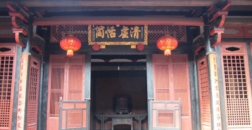  p>李光地故居位于湖头镇中山街,明初李氏先祖李森建.