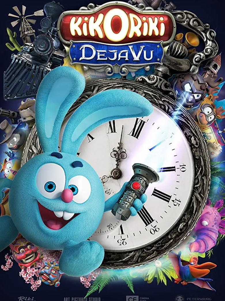 似曾相识(似曾相识在前生)