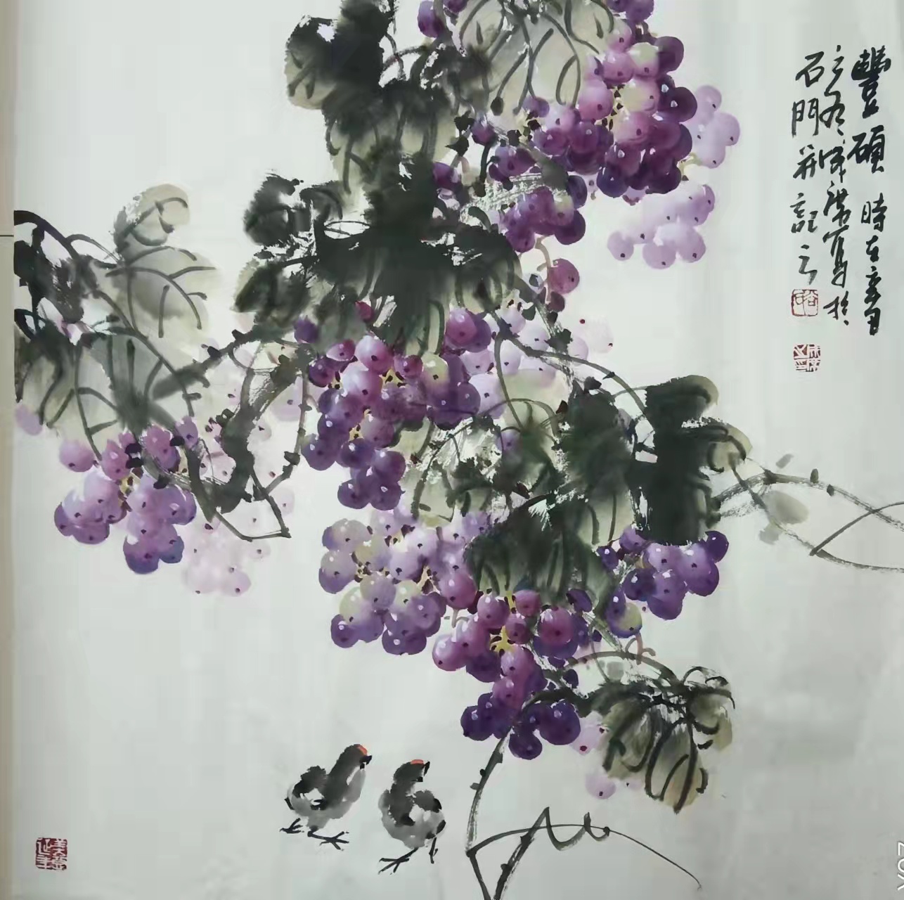 谷成席