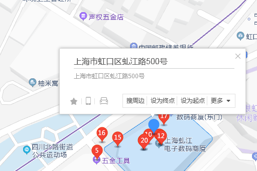  p>虬江路500号位于上海市虹口四川北路,共计房屋2户. /p>