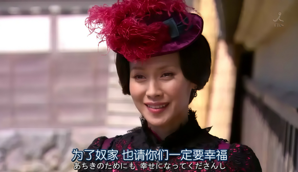 《仁医》剧照