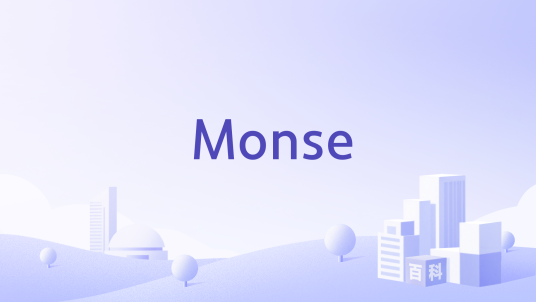Monse_百度百科