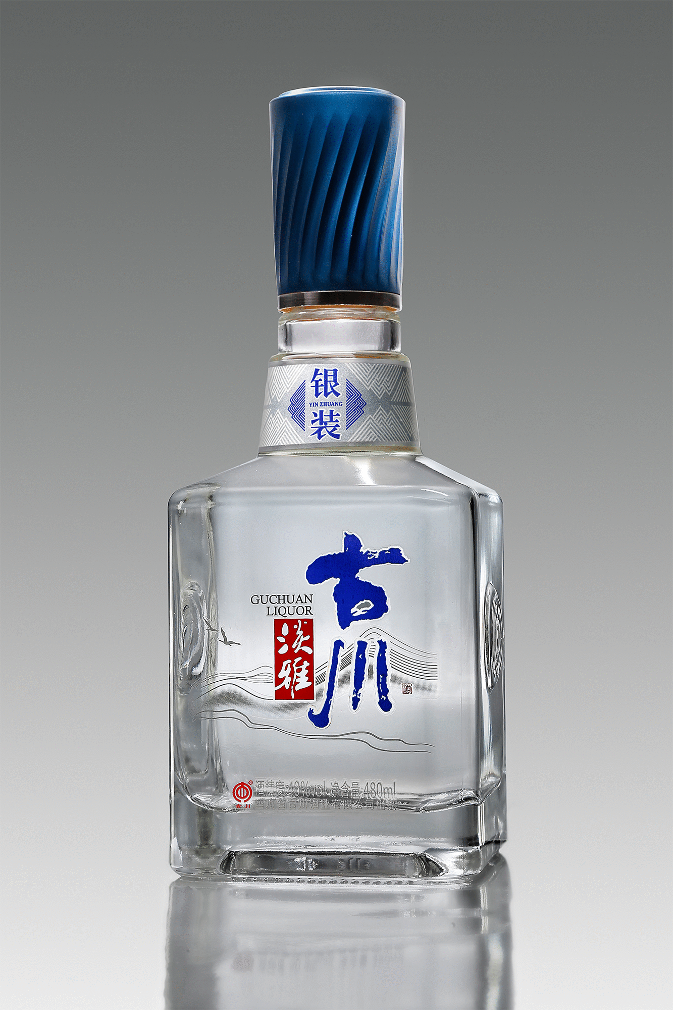 四川省古川酒业有限公司