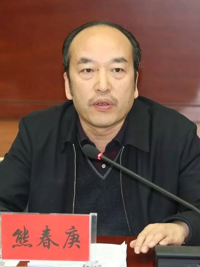 data-ctrid="t0fpg30luyui">中国铁路南昌局集团有限公司党委书记