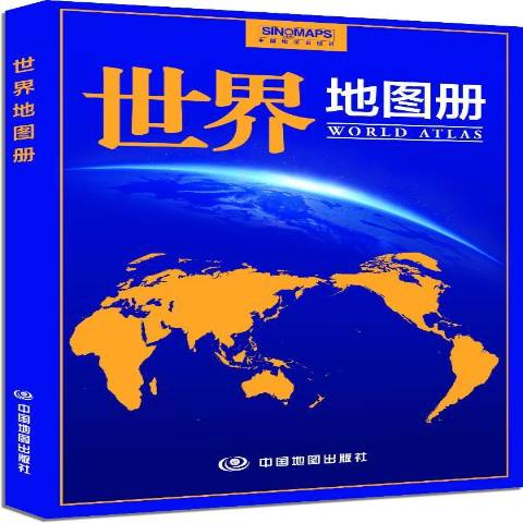 世界地图高清版可放大=百度世界地图高清版可放大
