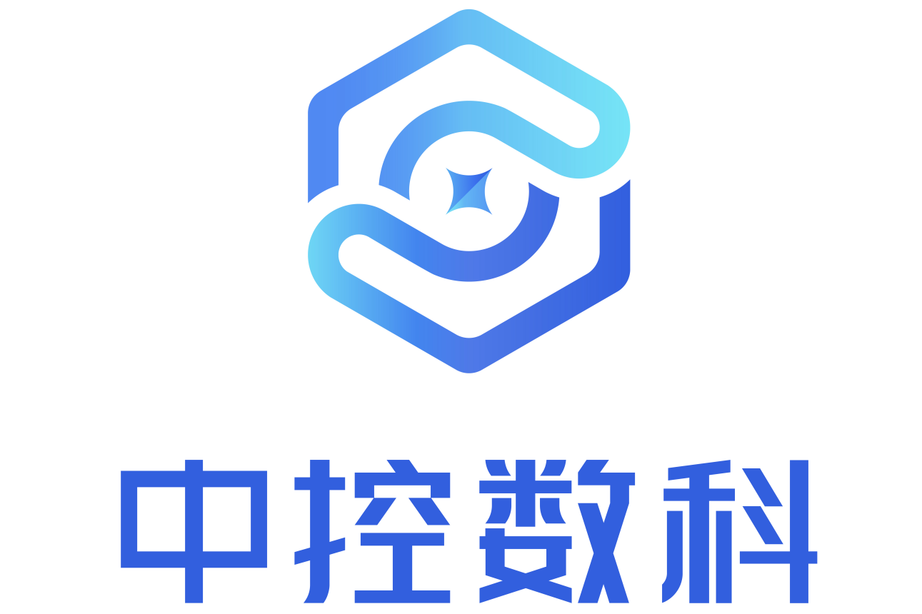 中控数科(陕西)信息科技有限公司
