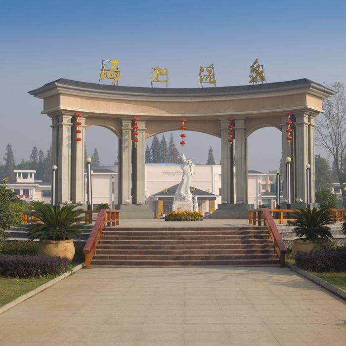  p>汤池镇,隶属于湖北省孝感市应城市,地处 a target="_blank" href="