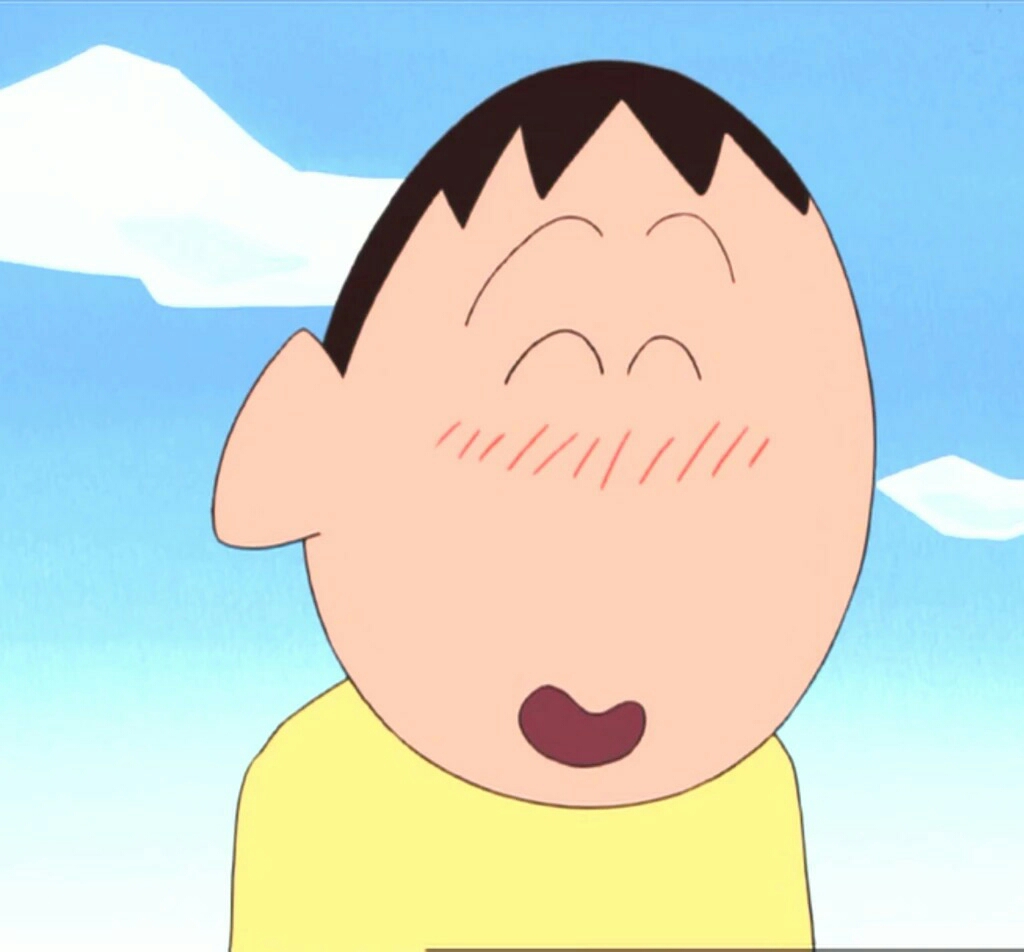 是日本动漫《 a target="_blank" href="/item/蜡笔小新/29538" data