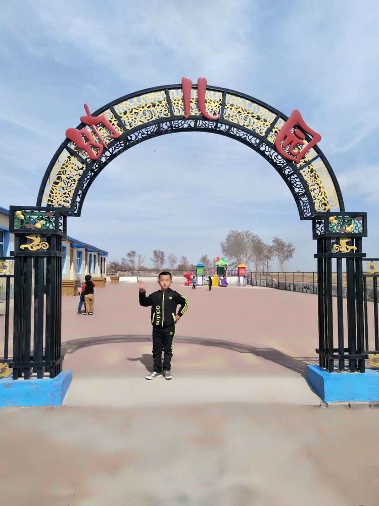  p>东三家子乡, a target="_blank" href="/item/吉林省/129609" data