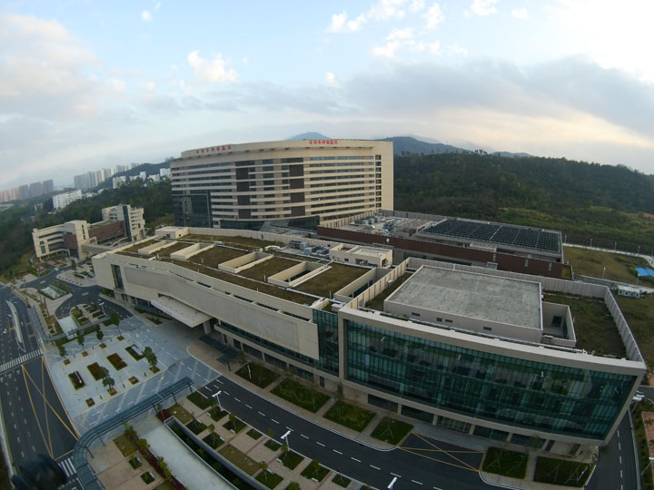 中国医学科学院肿瘤医院深圳医院