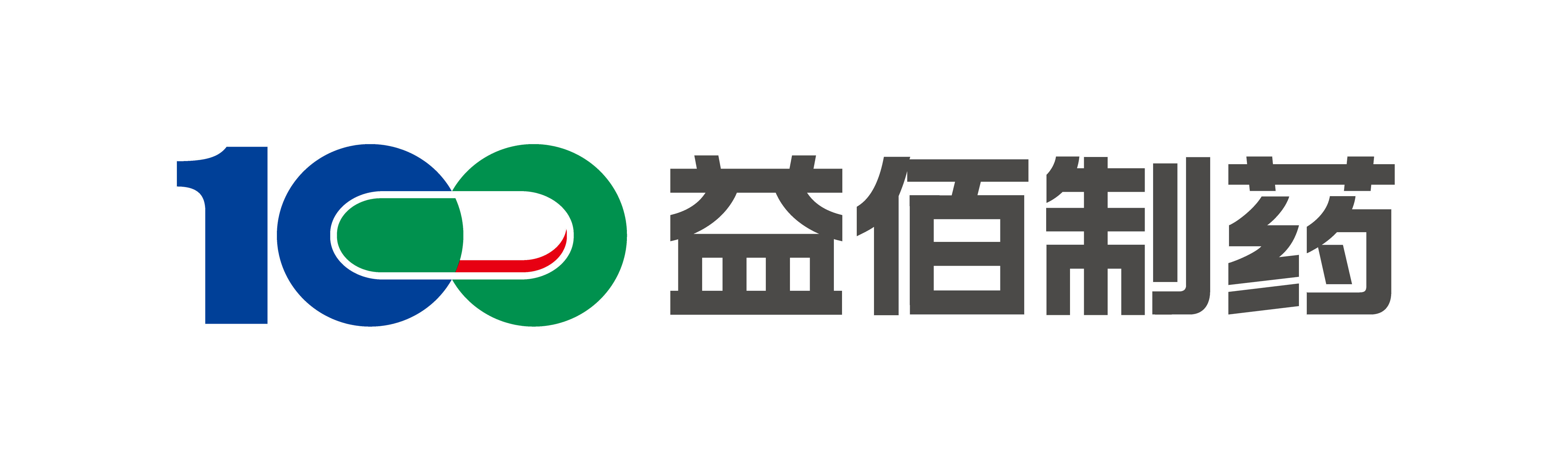  a target="_blank" href="/item/贵州益佰制药股份有限公司/7499036"