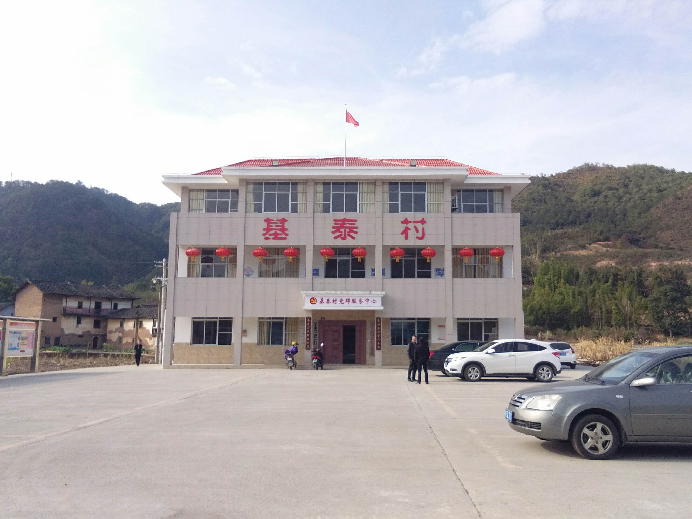  p data-id="gnay60hkht">西园镇,隶属于福建省龙岩市漳平市,九龙江