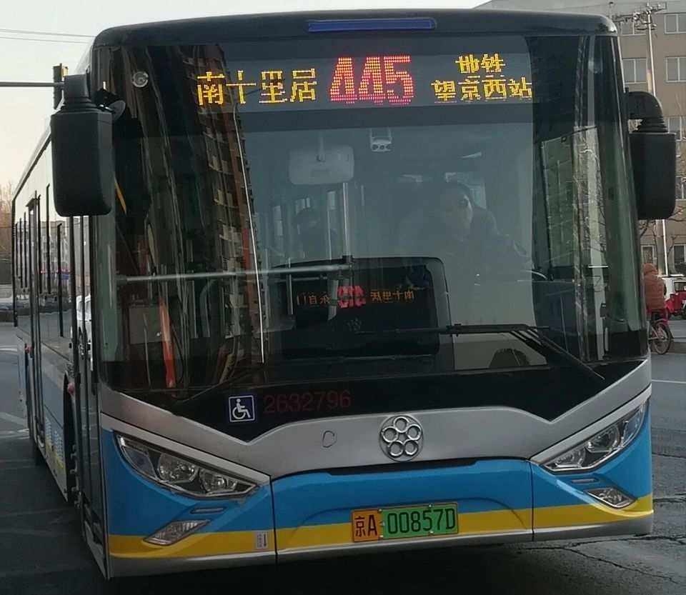 北京公交445路