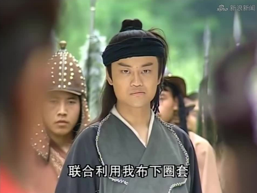 孙斌（中国内地影视男演员）_百度百科