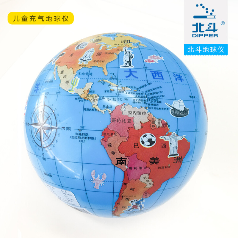  p>《北斗儿童地球仪·软软的地球仪》是2017年成都地图出版社出版的