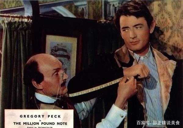 你的看懂和《我的叔叔于勒》和《百万英镑》在中文教科书中被选中_百科TA说