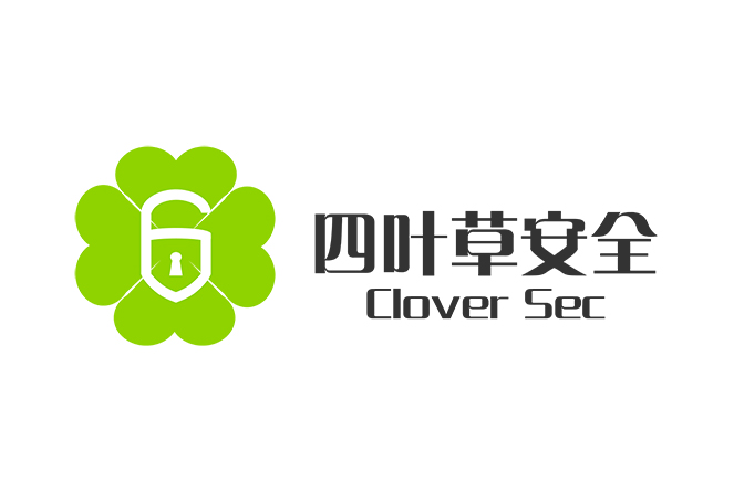 西安四叶草信息技术有限公司